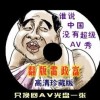 ۵144ڿ